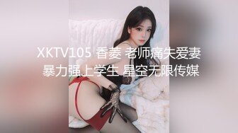 健身认识的小迷妹 后入女上草逼