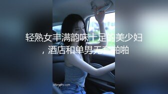 豹纹骚女片段2