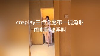 [MP4/ 301M] 18岁的玉女酮体，嫩滑肌肤，无瑕的美穴，这样的姿势顶得女友最舒服，一直叫不停！