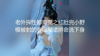 爆乳波霸骚御姐【甜甜轰炸】童颜巨乳自慰~抠穴出白浆合集【154v】 (72)