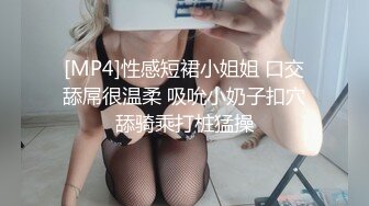 爱豆传媒IDG5529干爹干干女儿对白淫荡不堪入目