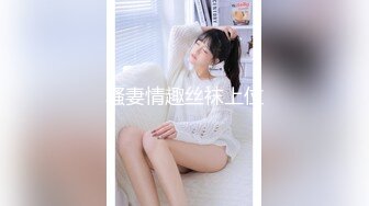 91制片厂 YCM056 美乳试睡员床上猛烈抽插 斑比