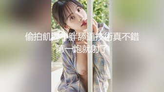 【嫩萝❤️美少女】一只桃桃✿ 极品深圳校服萝莉学生妹 抓着双马尾疯狂后入输出 激荡蜜臀 小美女被干的嗷嗷淫叫