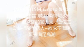 STP24205 异国女团&nbsp;&nbsp;俄罗斯混血-泷泽萝拉&nbsp;&nbsp;阴户特别&nbsp;&nbsp;凹进去的 两炮干得男优满头大汗 小女也爽透了