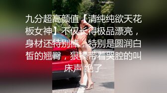 STP27574 爱豆传媒 IA-003 美乳姐姐和健身教练的深层运动