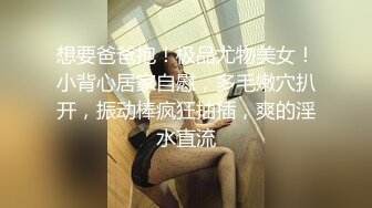 墨鏡妙齡女和男友在戶外野戰拍攝!