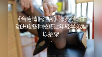 后入翘臀精彩特写片段