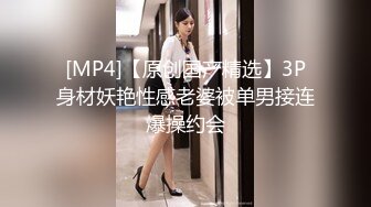 极品反差婊 极品神颜美女与炮友爱爱，能艹到此等美人简直做鬼也风流！ (1)