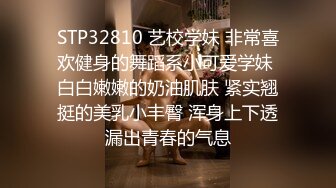 [MP4]STP25151 麻豆传媒 MSD-085 《最后的激情性爱》表现好可以不用分手吗-郭童童 VIP2209