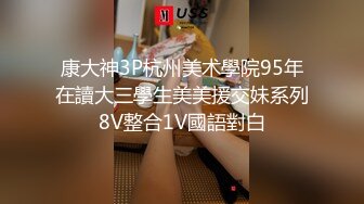 第一次草江苏黑逼女友