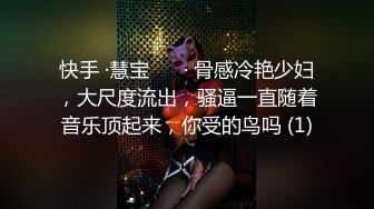 麻豆传媒 ep1 《一撸向西》男女通吃的3P四手按摩 诺米 赵一曼