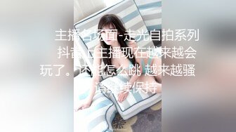 【新片速遞】露脸颜值少妇道具自慰，手指掰穴自慰女上位道具插道具不停的刺激外阴[312M/MP4/37:04]