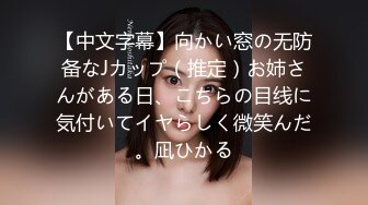 【抖音风】最全抖音风裸舞 变装 反差超大合集 美女云集 302V合1