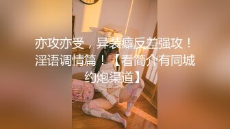 站着后入打桩少妇