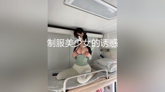 熟女少妇「职业钓屌人」四处勾搭农民，巨乳骚婊野外野合，差点没给老头坐死，真是笑惨人