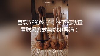 [MP4]麻豆传媒 绝对领域 LY004 按摩师的职业素养