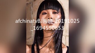 公司仓库无套后入170留学生女室友