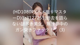 餐厅女厕偷窥连体衣美女是怎么尿尿的❤️没看过的都进来了解下