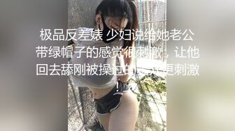 【2_3】奶一学弟复出,诱奸极品嫩学弟,两张小嘴都被捅破