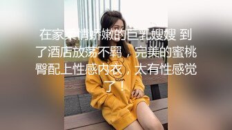 叫老婆吹給大家看