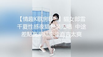 多p熟女小姐姐