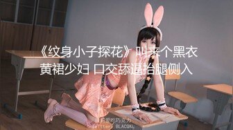 高颜值极品  06-在知名YouTuber面前跳舞跳到很想要直約粉絲實戰❗️全裸 無套 中出❗️