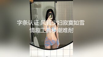 【91强子探花】老情人深夜幽会，拖拉硬拽暴力输出不是自己老婆不心疼，白嫩大胸风骚荡妇终得满足