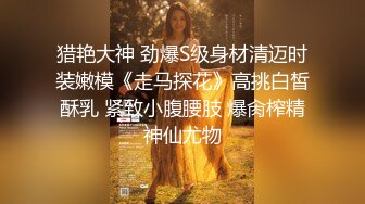 抖音微博网红【丹妹呀】极品纹身尤物3P性爱重磅流出 (1)