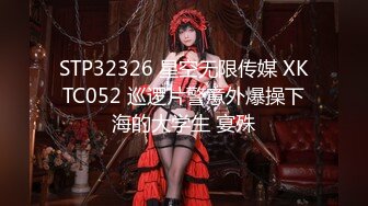 【新速片遞】&nbsp;&nbsp;三个妹妹女女淫乱！黄瓜互插尿尿！三女轮流玩弄，站在椅子上双指猛捅，美臀嫩穴扭来扭去，妹妹真会玩[605MB/MP4/01:30:15]