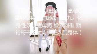 继续和00后大胸长腿黑丝女友的激情之战