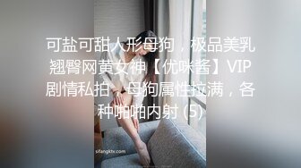 [MP4]麻豆传媒出品MD-0202骚气女护士淫秽病患的淫欲诊疗-凌薇