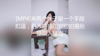 起点传媒 性视界传媒 XSJ063 私人影院的骚女 3人乱交