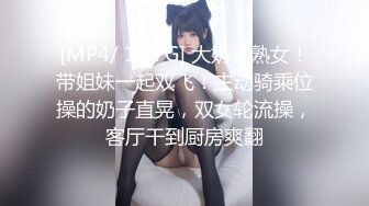 OnlyFan 啤酒加咖啡 (2)