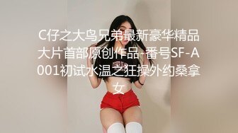 人妖系列之高质量笑容迷人可爱型的小妖妖比女人还要会骚的在镜头前换着姿势被插呻吟动听诱人超诱惑