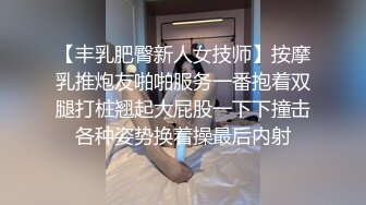 露脸才是王道！推特微博可盐可甜百变极品网红嫩妹【吃定你】私拍~紫薇打炮洗澡骚的一批 (14)