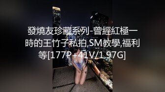 大长腿美少女白嫩甜美学妹享受被操的快感 妹妹身上全身青春的气息，小母狗只配被打桩 大鸡巴塞满小母狗的骚逼