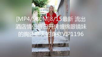 吞精性奴丝袜高跟情趣露脸被小哥放肆蹂躏，深喉草嘴暴力插穴