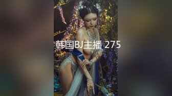 性感女孩～把棒棒舔湿润在放进去操