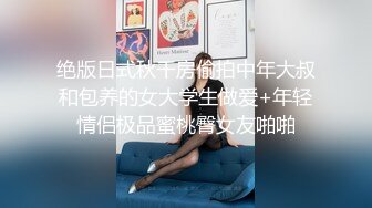 摄影师约好身材的美女模特私拍,先干一炮再说