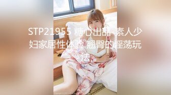 【新片速遞】操漂亮美眉 舒不舒服 舒服 喜欢打你屁屁吗 喜欢就要用力抽 屁屁都打红了[100MB/MP4/01:44]