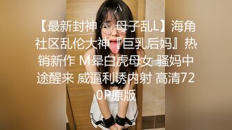 【新片速遞】&nbsp;&nbsp;丝袜露脸情趣装狂乱女团的群P生活，淫声荡语不断各种体位激情爆草，深喉草嘴干了骚穴干菊花，精彩刺激不断[1.13G/MP4/01:04:10]