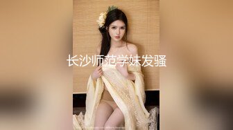 (香蕉視頻)(xjx-0035)(20231206)誘惑女郎 美腿少婦跪舔足交-狐不妖(香蕉視頻)(xjx-0035)(20231206)誘惑女郎 美腿少婦跪舔足交-狐不妖