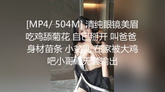 大神AI去衣裸舞【nude】 女团饭拍现场 韩国女主播 去衣裸舞 丝滑极致反差真假难辨【70v】 (29)