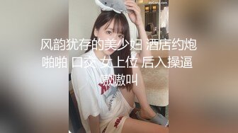 两个欧美大妞双飞大战光头哥哥两个争抢吃屌，一个舔逼，一个口交