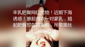 情趣黑丝 漂亮韵味熟女妈妈上位啪啪 不想吃了 有点热 哪儿热 上来就猛打桩 这对大白奶子超爱