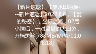 0431  我跟我得媳妇