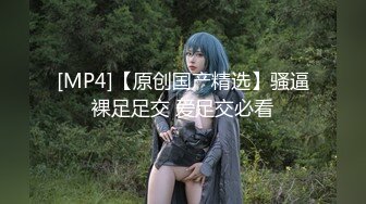 售价298顶级NTR性爱大轰趴，推特大神【飓风】订阅，极品丝袜人妻，绿帽 情趣 制服 黑丝3P淫乱盛宴 (1)