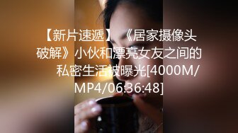 巨乳卷发妹口交深喉整根鸡巴都吃进去了舔硬了开始抽插嫩逼