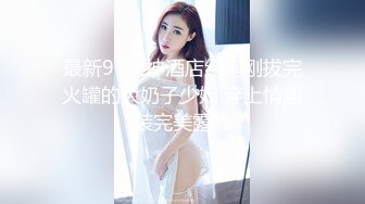 【高颜值 姐妹花】极品三姐妹相互扣穴玩弄 鲜嫩鲍鱼水嫩多汁 尽情高潮潮吹失禁 受不了~啊哥哥肏我