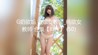 [MP4]91制片厂果冻传媒最新出品91CM-098嫖错妓误打误撞激情做爱720P高清版-戚小怜